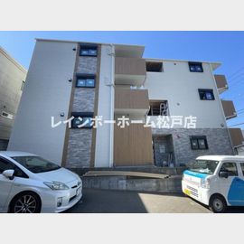 松戸駅より徒歩11分 築1年5ヶ月 3階建の賃貸物件