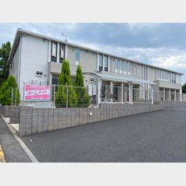 柏駅よりバス13分 築4年5ヶ月 2階建の賃貸物件