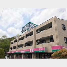 北小金駅より徒歩12分 2階 築19年1ヶ月の賃貸物件