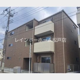 エージェイハウス北小金 1階 築1年7ヶ月の賃貸物件