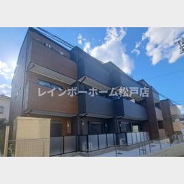 北小金駅より徒歩4分 2階 築2年1ヶ月の賃貸物件