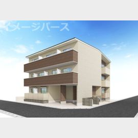 越谷駅より徒歩7分 新築 3階建の賃貸物件