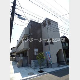 南流山駅より徒歩9分 築9年6ヶ月 3階建の賃貸物件