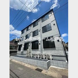 松戸新田駅より徒歩4分 1階 築1年4ヶ月の賃貸物件