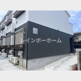 高柳駅より徒歩7分 2階 築1年6ヶ月の賃貸物件