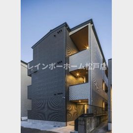 松戸駅より徒歩10分 1階 築2年11ヶ月の賃貸物件
