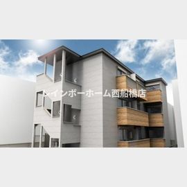 船橋駅より徒歩11分 2階 築1年の賃貸物件