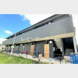 実籾駅より徒歩15分 築9年3ヶ月 2階建の賃貸物件