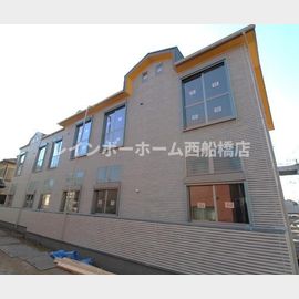 ロワール東船橋の賃貸物件