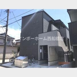 一刻館の賃貸物件