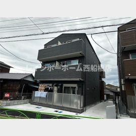 ロワールの賃貸物件