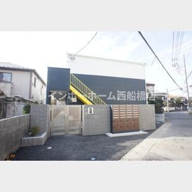 フォースダウンの賃貸物件