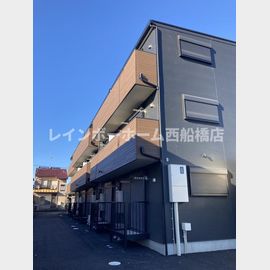 成田空港駅より徒歩65分 築3年2ヶ月 2階建の賃貸物件