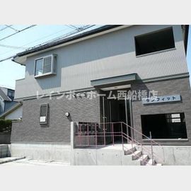 サンフィットの賃貸物件