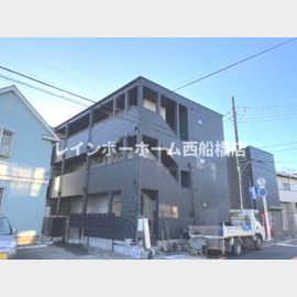 船橋競馬場駅より徒歩5分 築2年1ヶ月 3階建の賃貸物件