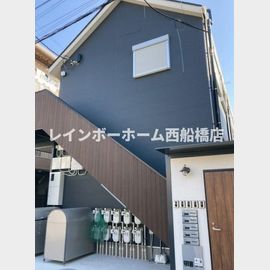 南船橋駅より徒歩22分 1階 築5年5ヶ月の賃貸物件