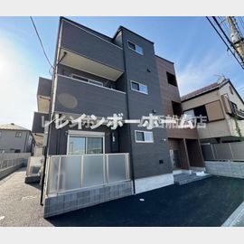 船橋駅より徒歩15分 築1年10ヶ月 3階建の賃貸物件