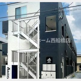 オコナの賃貸物件