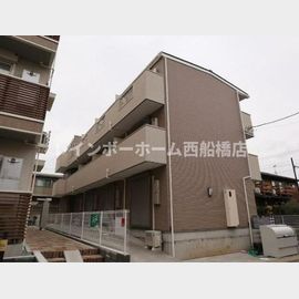 新鎌ヶ谷駅より徒歩4分 3階 築2年2ヶ月の賃貸物件