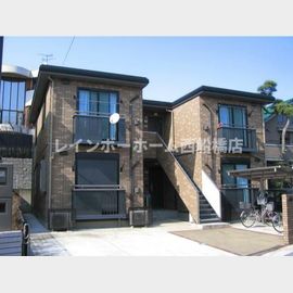 船橋駅より徒歩15分 2階 築19年5ヶ月の賃貸物件