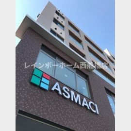 舞浜駅より徒歩26分 5階 築8年2ヶ月の賃貸物件