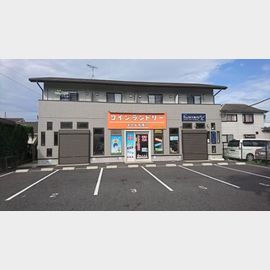 本千葉駅より徒歩13分 2階 築10年5ヶ月の賃貸物件