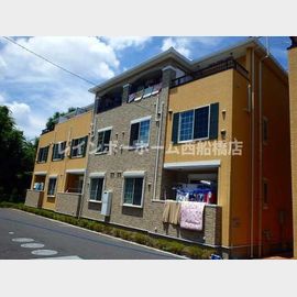 馬込沢駅より徒歩29分 2階 築14年7ヶ月の賃貸物件