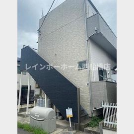 パールスター・シャニンの賃貸物件