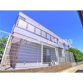 パラディスの賃貸物件