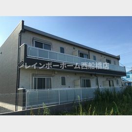 八千代緑が丘駅より徒歩20分 築8年10ヶ月 2階建の賃貸物件
