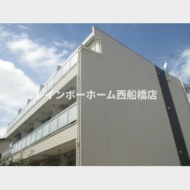 船橋法典駅より徒歩8分 3階 築9年3ヶ月の賃貸物件
