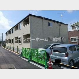 塚田駅より徒歩17分 1階 築1年1ヶ月の賃貸物件