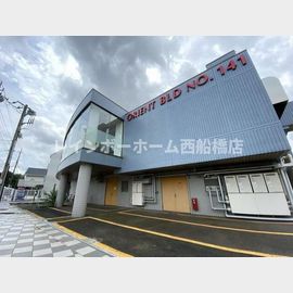 八千代台駅より徒歩13分 2階 築33年3ヶ月の賃貸物件