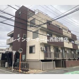 西船橋駅より徒歩9分 1階 築23年3ヶ月の賃貸物件