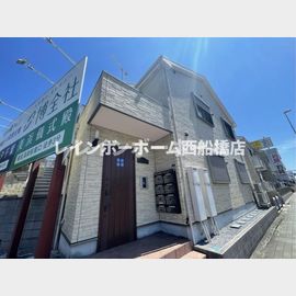 稲毛駅より徒歩15分 1階 築10年5ヶ月の賃貸物件
