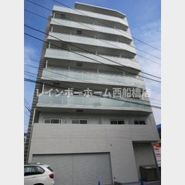 HaleAraiの賃貸物件