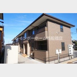 北初富駅より徒歩7分 築12年9ヶ月 2階建の賃貸物件