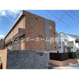 新松戸駅より徒歩5分 築4年2ヶ月 2階建の賃貸物件