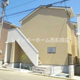 新八柱駅より徒歩9分 2階 築9年1ヶ月の賃貸物件