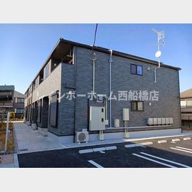 津田沼駅より徒歩24分 新築 2階建の賃貸物件