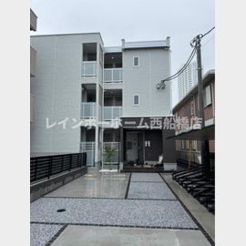 船橋駅より徒歩13分 築1年4ヶ月 3階建の賃貸物件