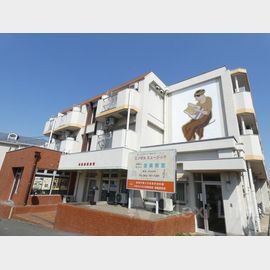 相模楽聖会館の賃貸物件