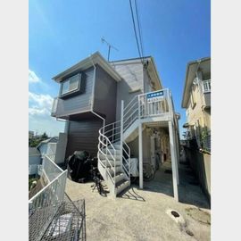 菊名駅より徒歩12分 2階 築33年3ヶ月の賃貸物件