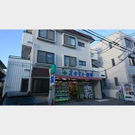 グレースコーポ 2階 築40年11ヶ月の賃貸物件