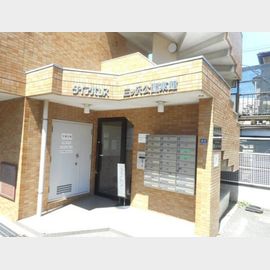 三ツ沢上町駅より徒歩10分 2階 築34年3ヶ月の賃貸物件