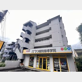 グランデ国立 5階 築36年3ヶ月の賃貸物件