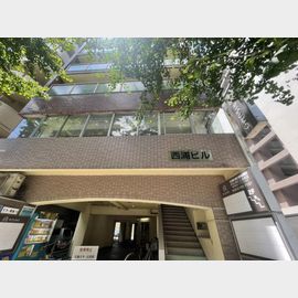 西浦ビル 3階 築47年2ヶ月の賃貸物件