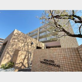 シュロス桃山台の賃貸物件