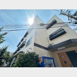 岸辺駅より徒歩17分 3階 築48年5ヶ月の賃貸物件