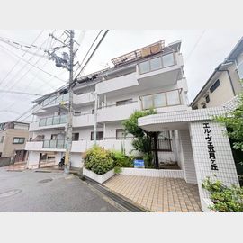 エルヴェ五月ヶ丘 4階 築36年9ヶ月の賃貸物件